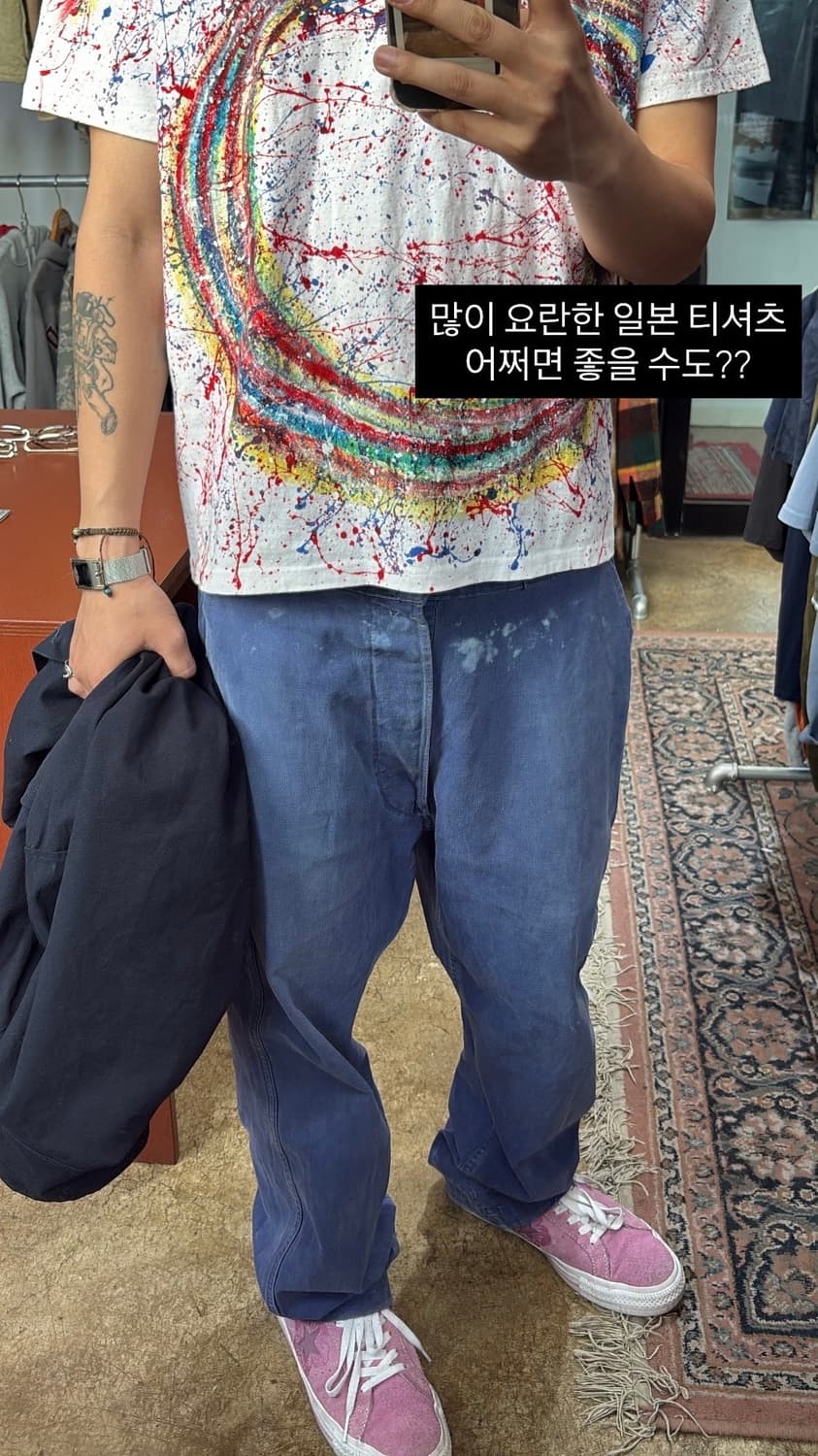 1960s 프렌치 워크 팬츠 상품이미지2