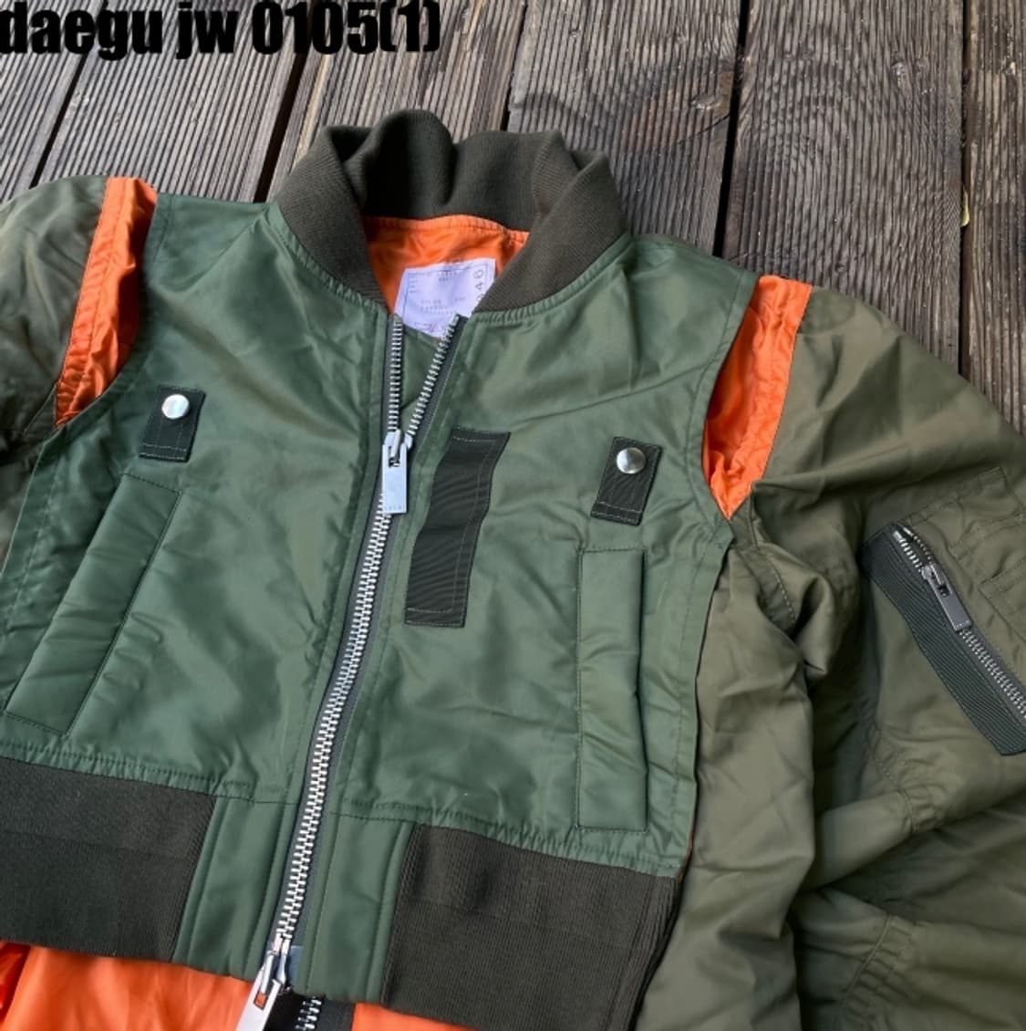 사카이 20 리조트 MA1 점퍼 [1] 상품이미지2