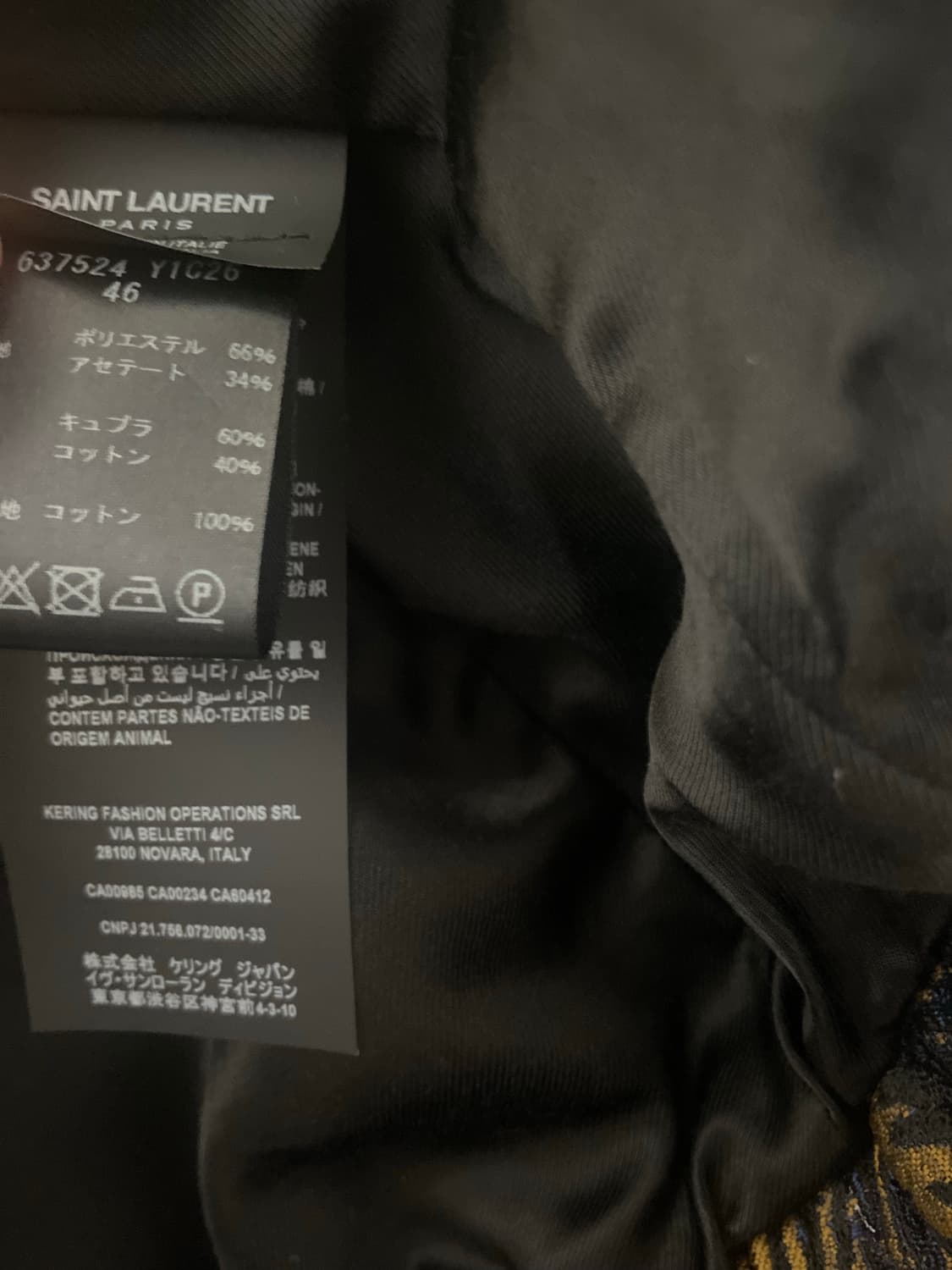 생로랑 팜트리 블루종 자켓 46 상품이미지5