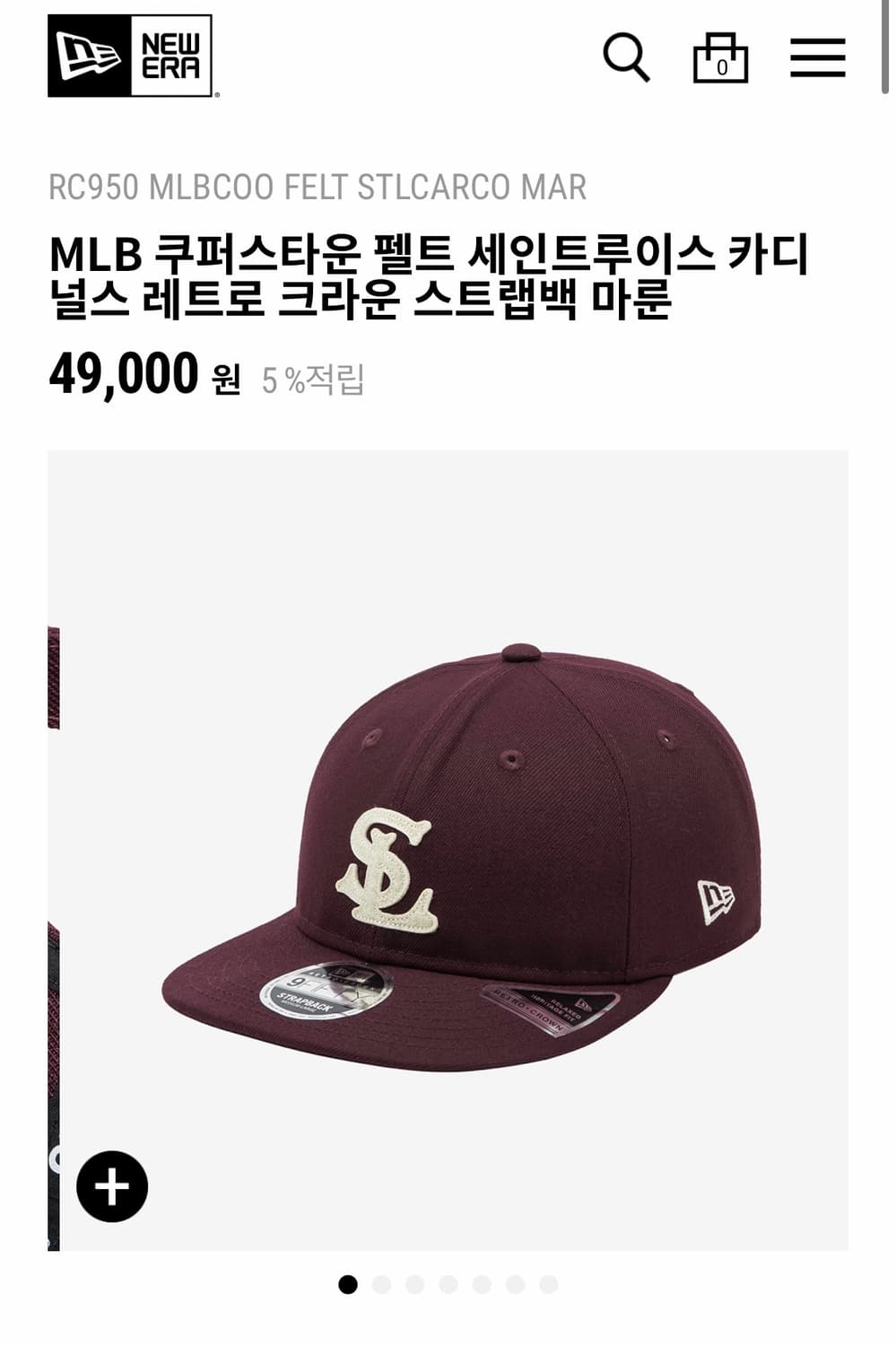 (SM) 뉴에라 레트로크라운 RC950AF 세인트루이스 상품이미지9