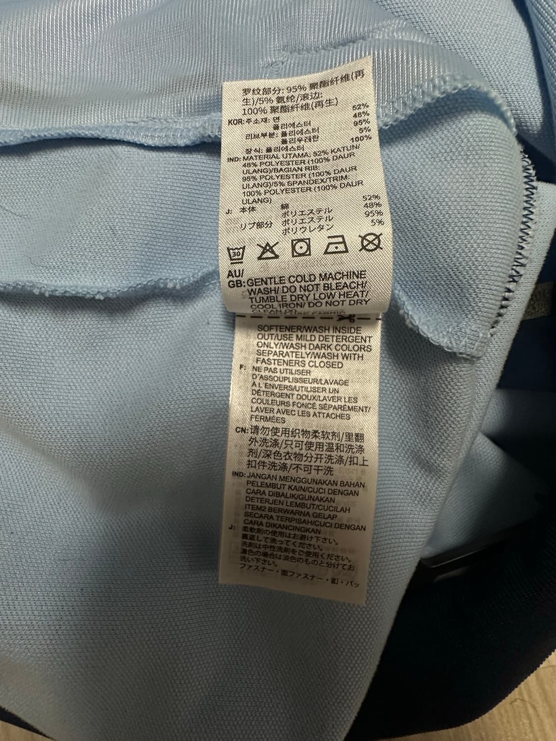 아디다스 트랙탑 져지 스카이블루 상품이미지4