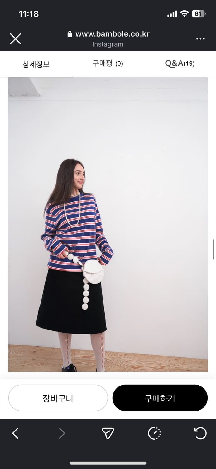 밤볼레 덤플링 백 화이트 bambole dumpling bag white 상품이미지7