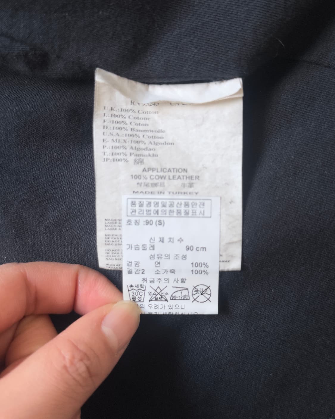 [DIESEL] biker leather jacket  상품이미지8