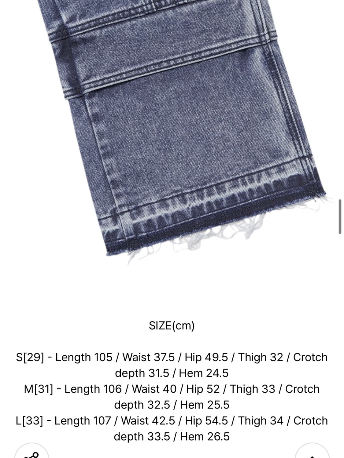 노매뉴얼 워싱팬츠 WASHED DENIM WORK PANTS 상품이미지4