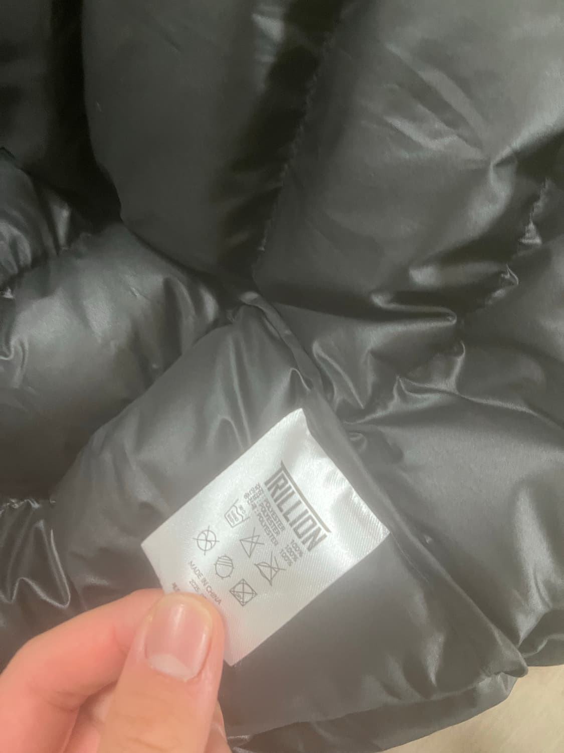 트릴리온 경량 패딩 상품이미지2