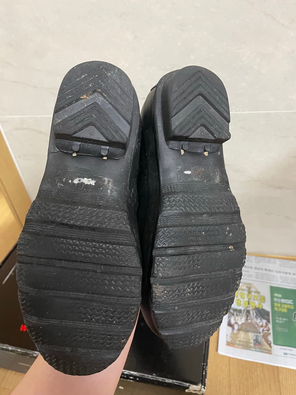 헌터 롱부츠 230 상품이미지2