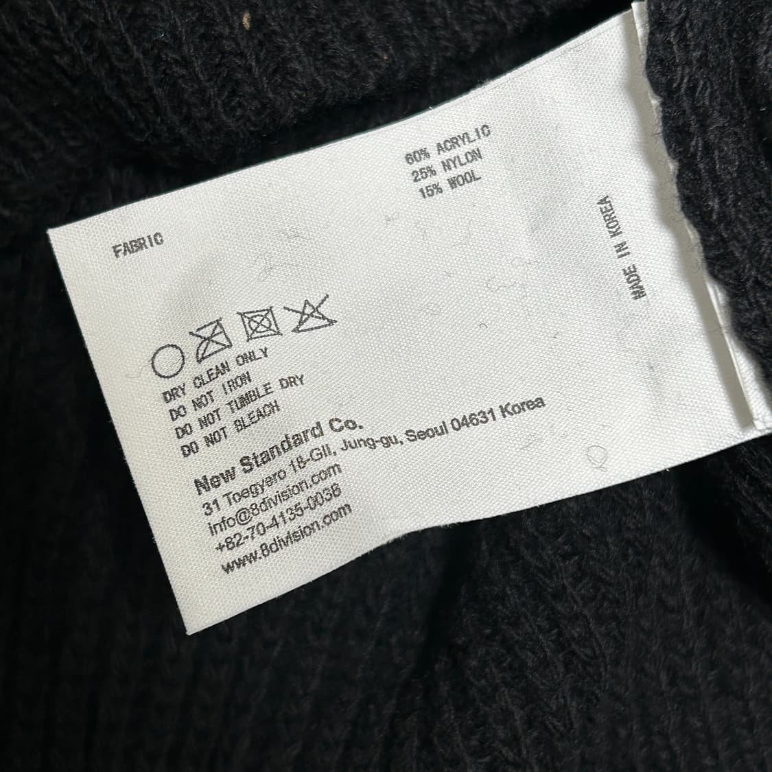 8division 블랙스웨터(S) 상품이미지3
