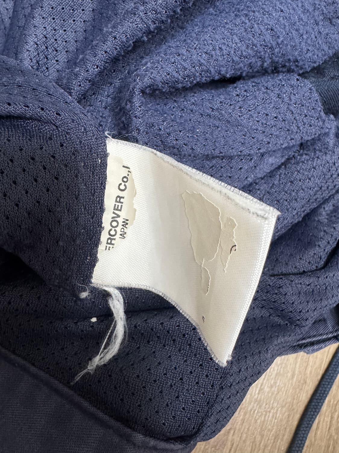 언더커버 su 트랙팬츠 상품이미지8