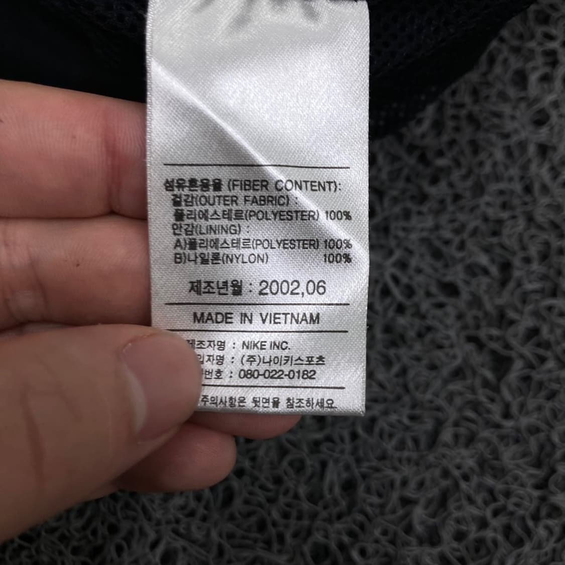 Nike 00,s  나이키 자수 스우시 블랙 사이드라인 상품이미지6
