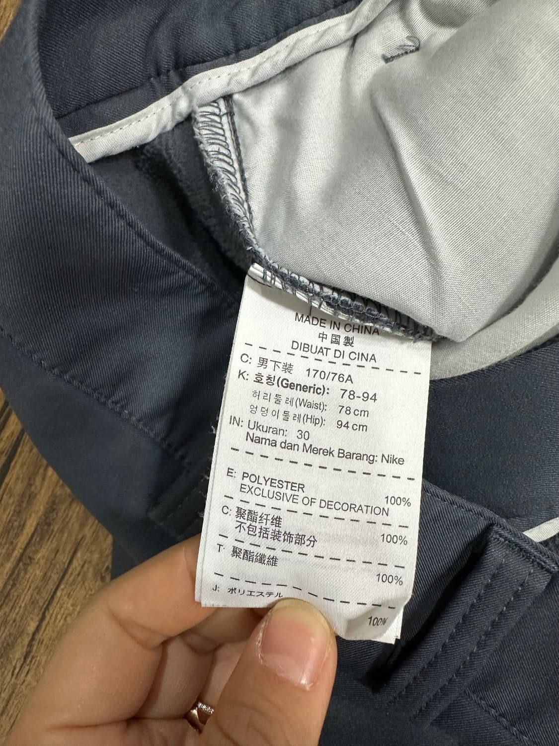 나이키 골프 팬츠 M 사이즈 상품이미지8