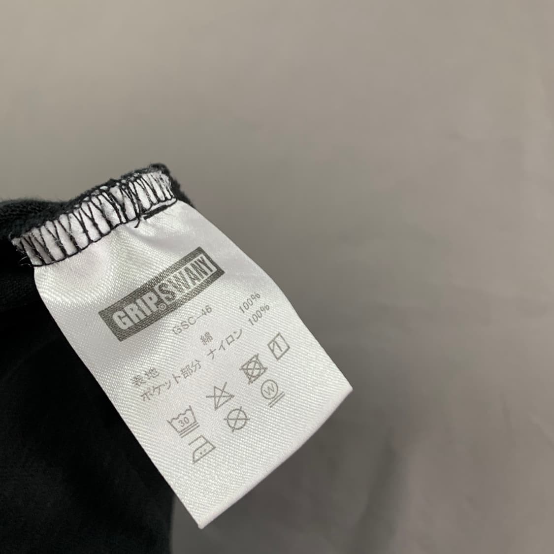 XL 그립스와니 기어 포켓 3.0 반팔티 상품이미지7