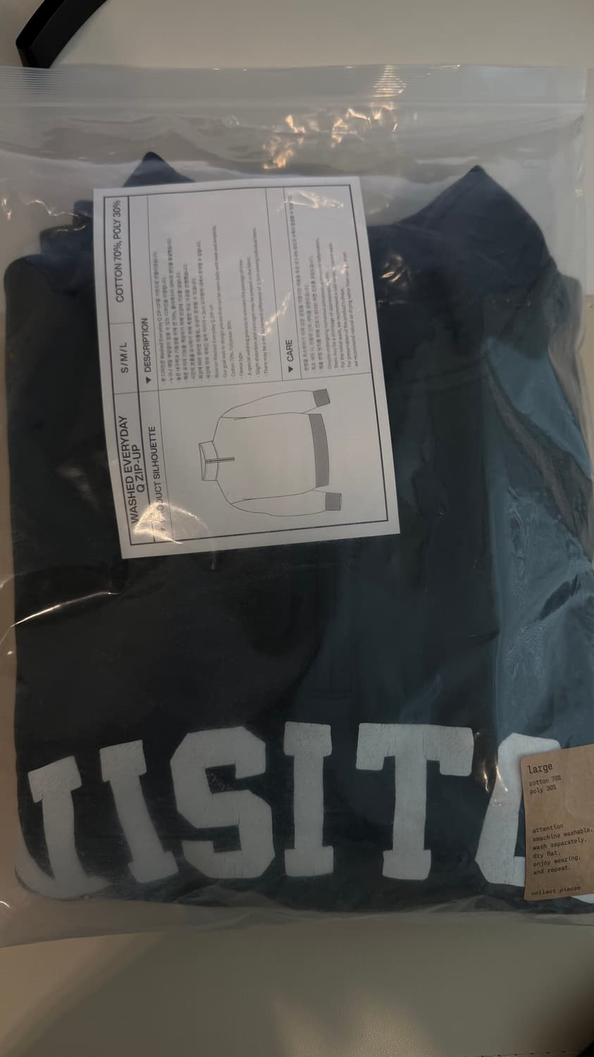 컬렉트피시스 비지터 집업 스웻셔츠 L사이즈 상품이미지2