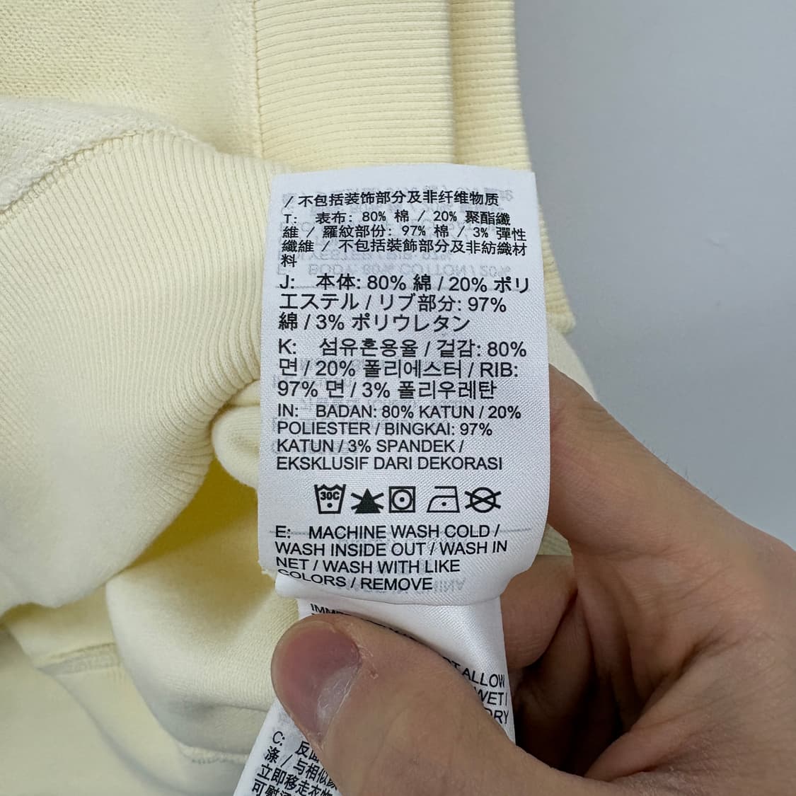 나이키 V넥 니트 조끼 아이보리 여성L 상품이미지6