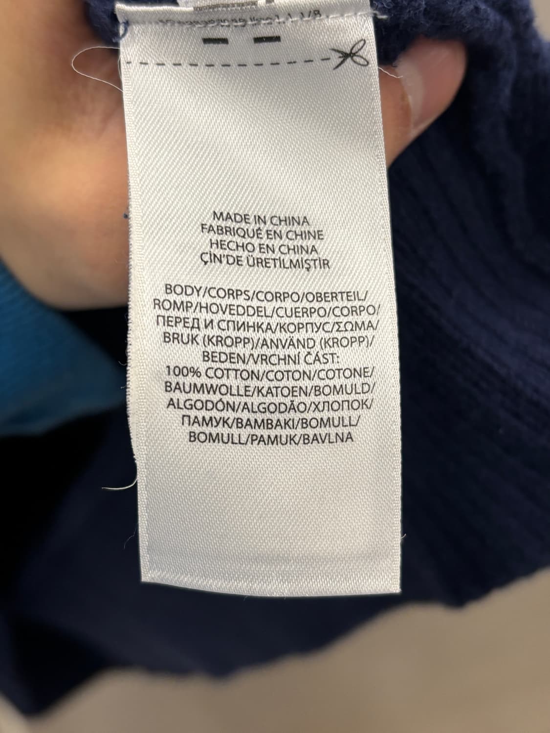 폴로 랄프로렌 야자수 니트 M 상품이미지5