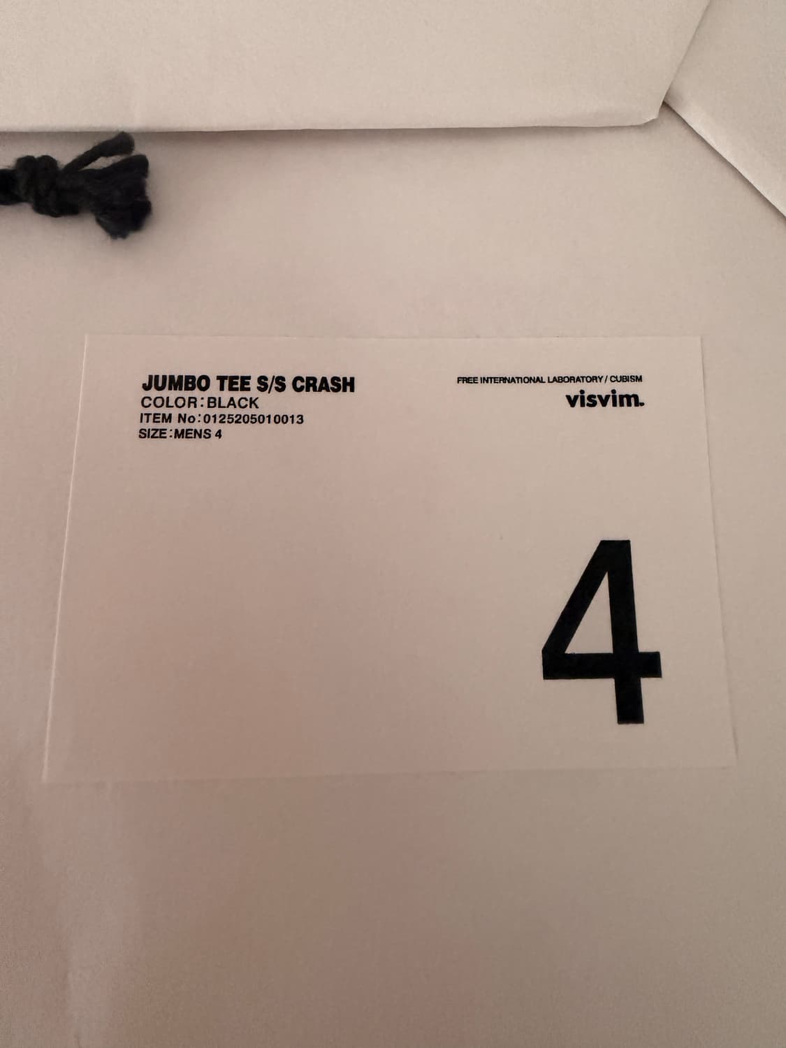 [4]비즈빔 25aw 점보티 크래시 상품이미지2