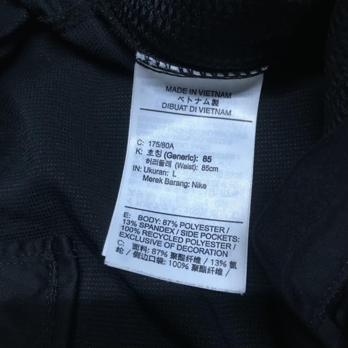 나이키 트레이닝팬츠 DD12 상품이미지4