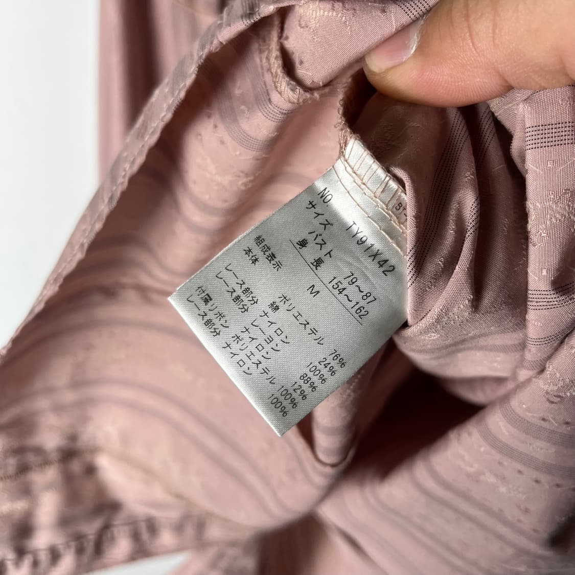 [Axes Femme] 엑시즈팜 양산형 레이스 블라우스 상품이미지6