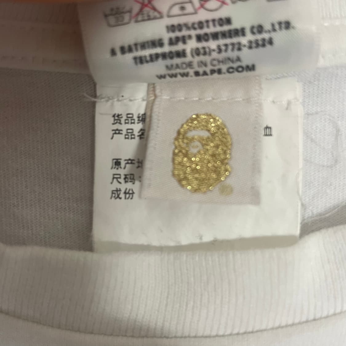 XS) 베이프 멀티 컬러 카모 헤드 로고 반팔 티셔츠 상품이미지4