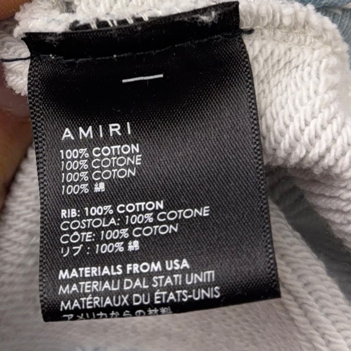 Amiri 아미리 블랭킷 스티치 후드 상품이미지6