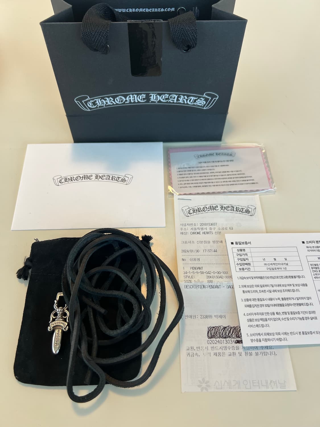 크롬하츠 10대거 펜던트 + 정품 가죽줄 상품이미지1