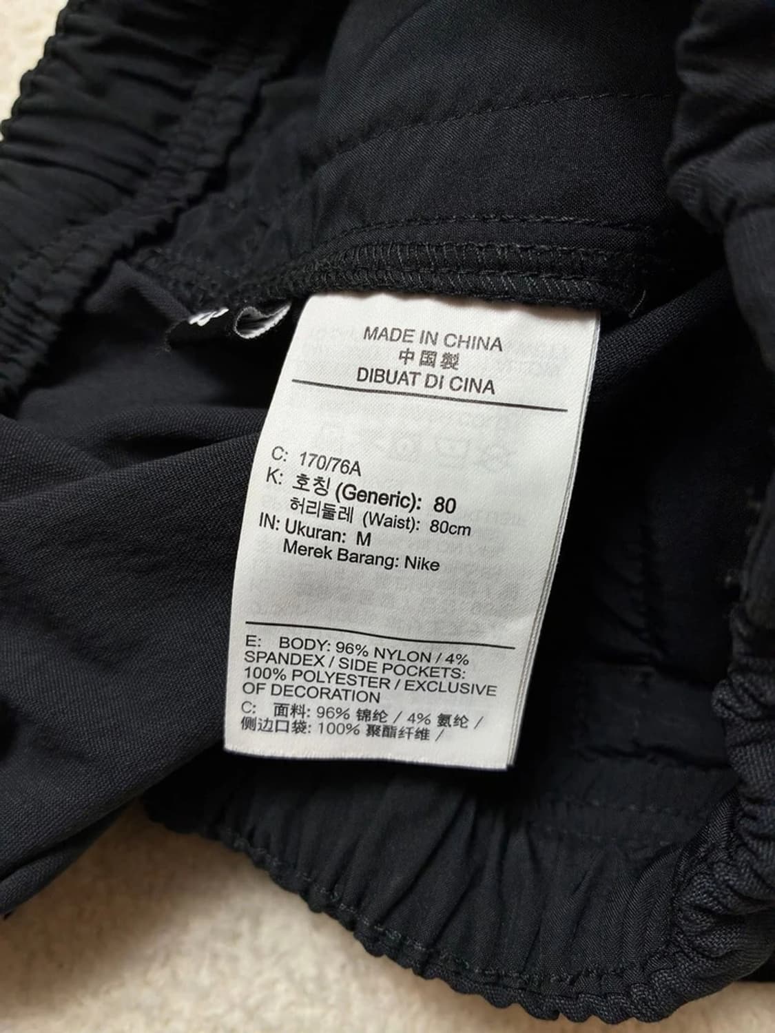 나이키 ACG 23FW 로고 퍼티그 트레일 팬츠 PN6512    상품이미지9