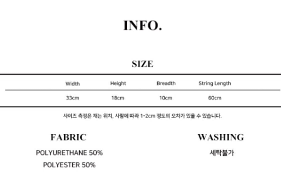 러브이즈트루 AM POCKET BAG(RED) 에이엠 포켓백  상품이미지2