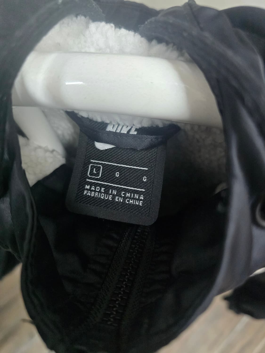 나이키 롱패딩 상품이미지2