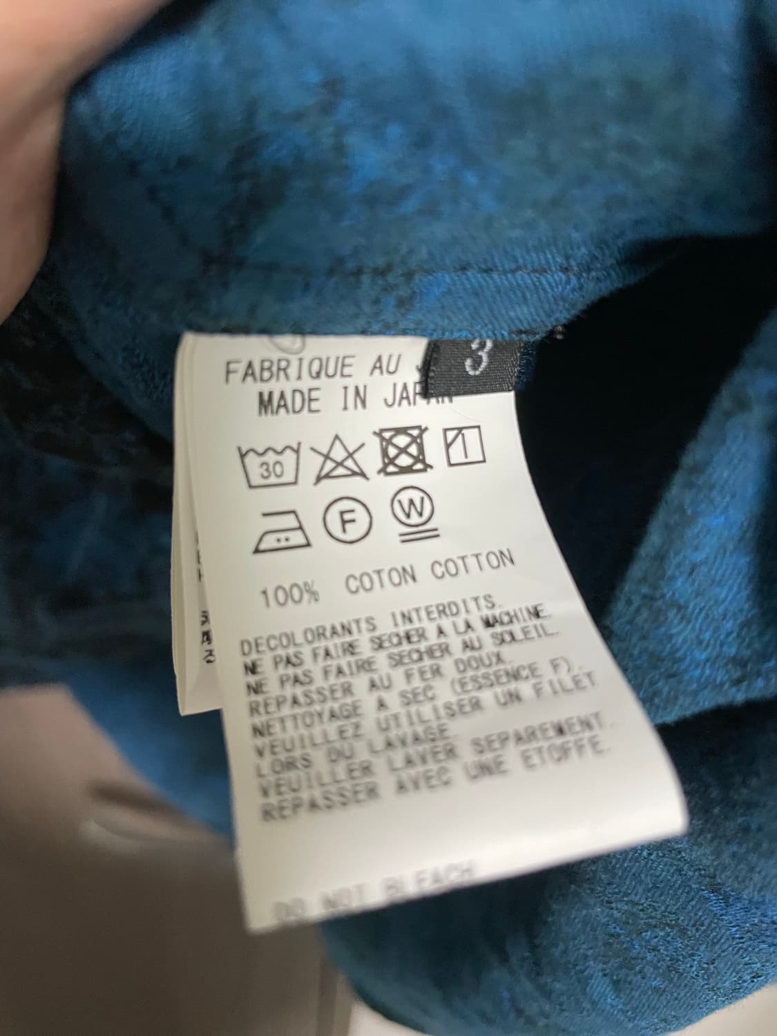 요지야바모토 SYTE 블루 플라워패턴 셋업 상품이미지5