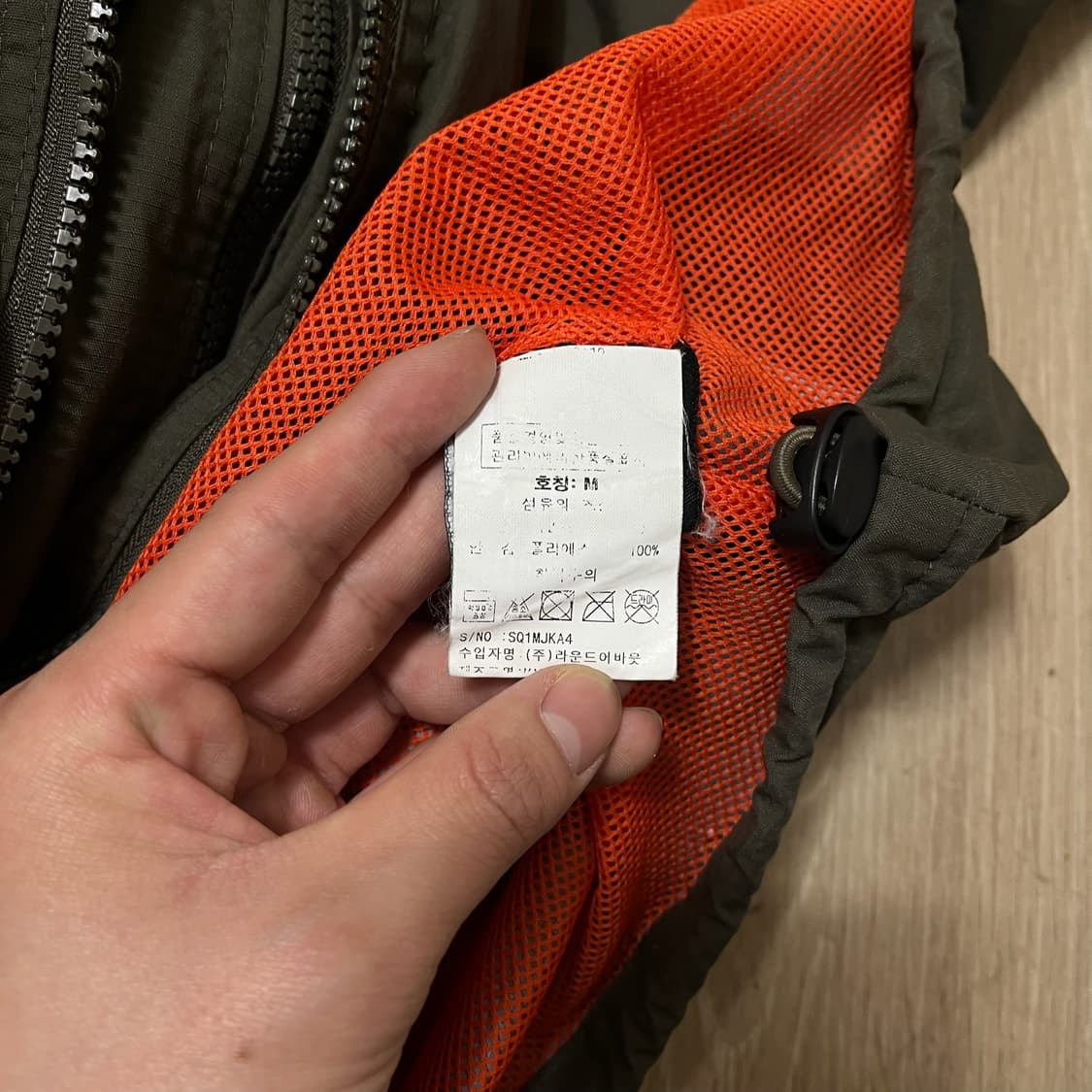 슈퍼드라이 재팬 봄버 윈드치터 바람막이 자켓 M/95  상품이미지7