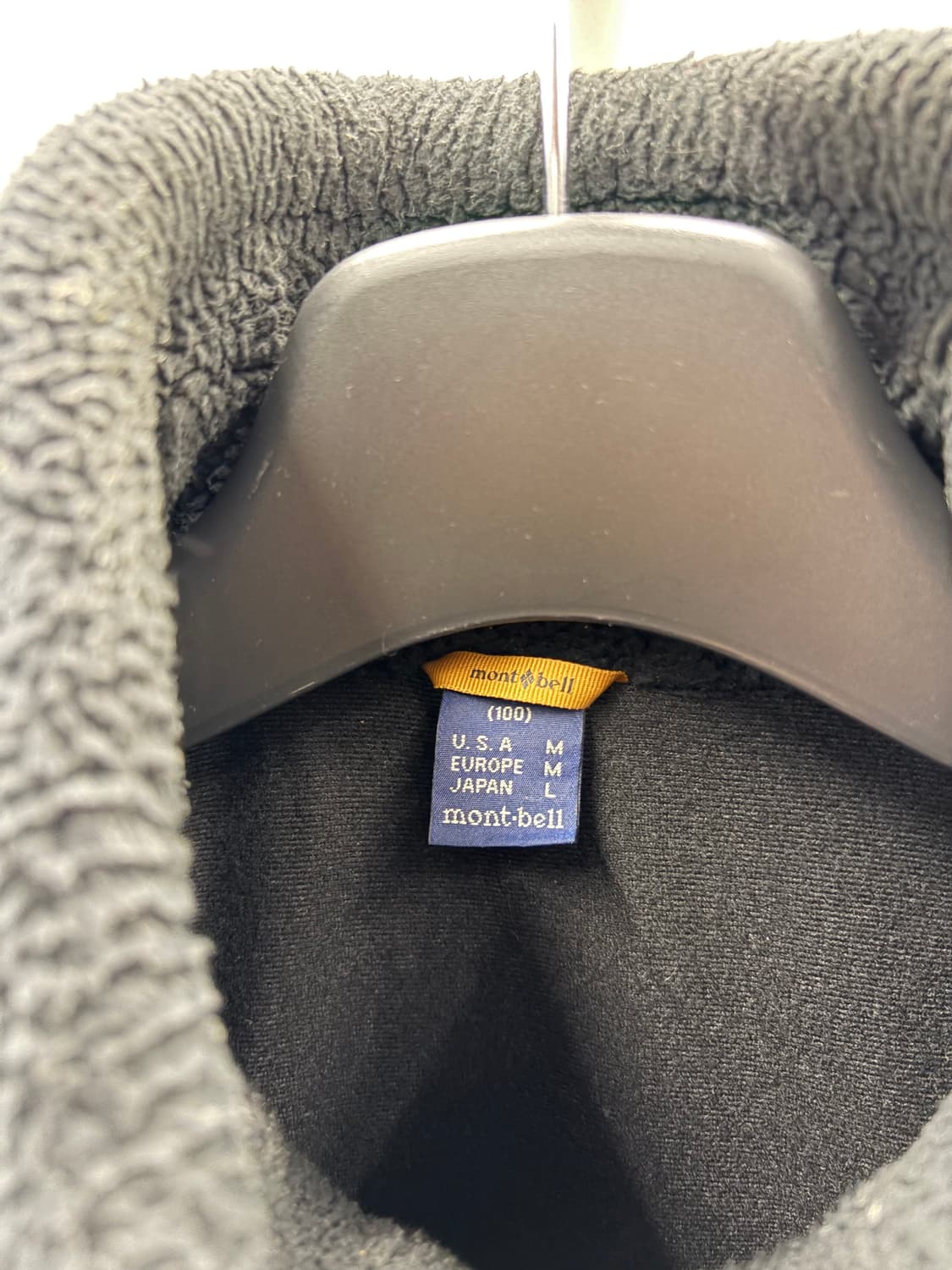 몽벨 검정색 플리스 자켓 M 상품이미지4