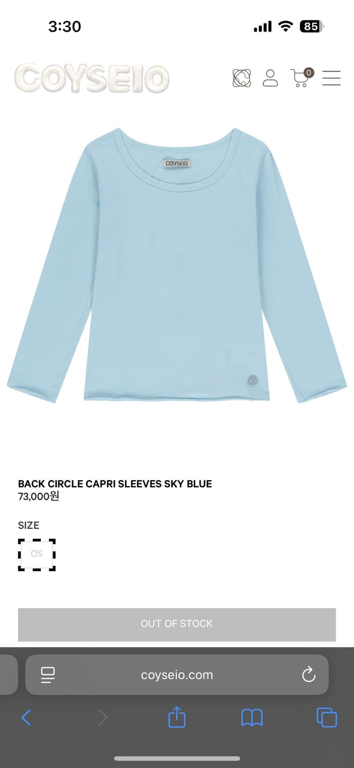 코이세이오 BACK CIRCLE CAPRI SLEEVES SKY BLUE 상품이미지1