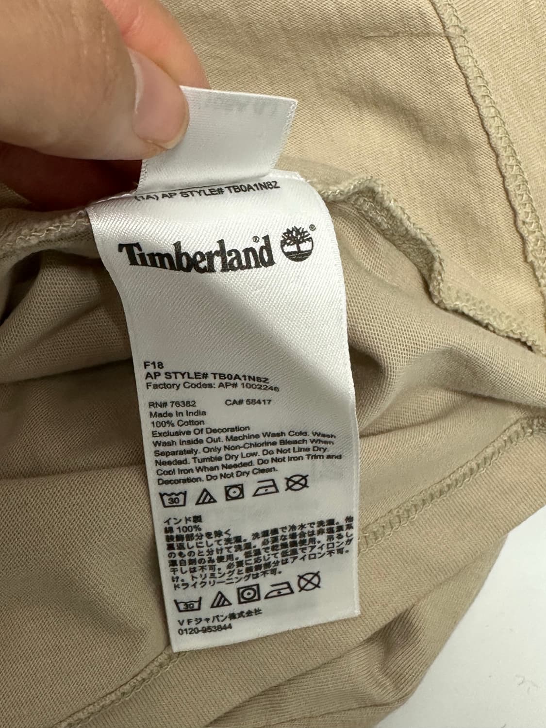 팀버랜드 스펠아웃 롱슬리브 긴팔티셔츠 상품이미지6