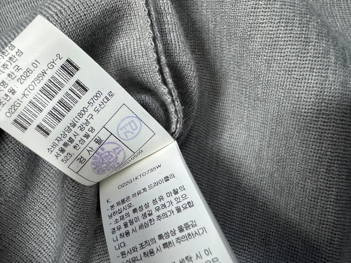 오즈세컨 26SS 상품이미지5