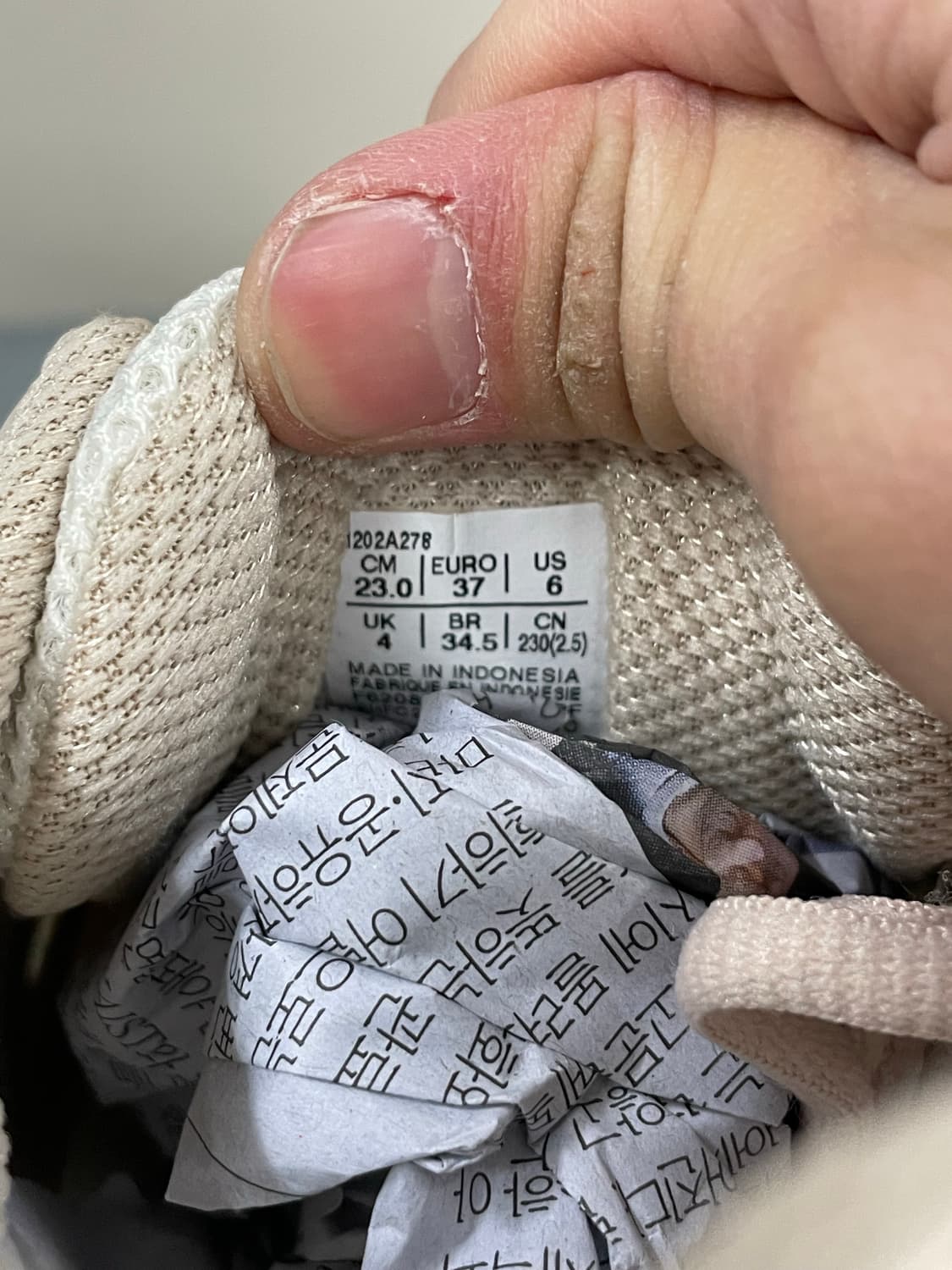 아식스 젤 님부스9 미네랄 베이지 230 상품이미지8