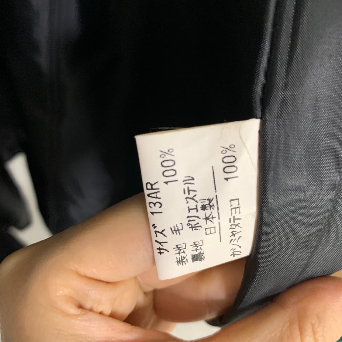 블랙 여성 차이나카라 버튼 하프 코트 캐시미어 100% 빈티지 상품이미지6