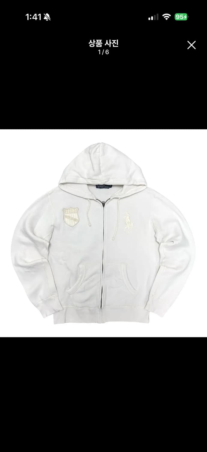 폴로 빅포니 후드집업(s) 상품이미지1