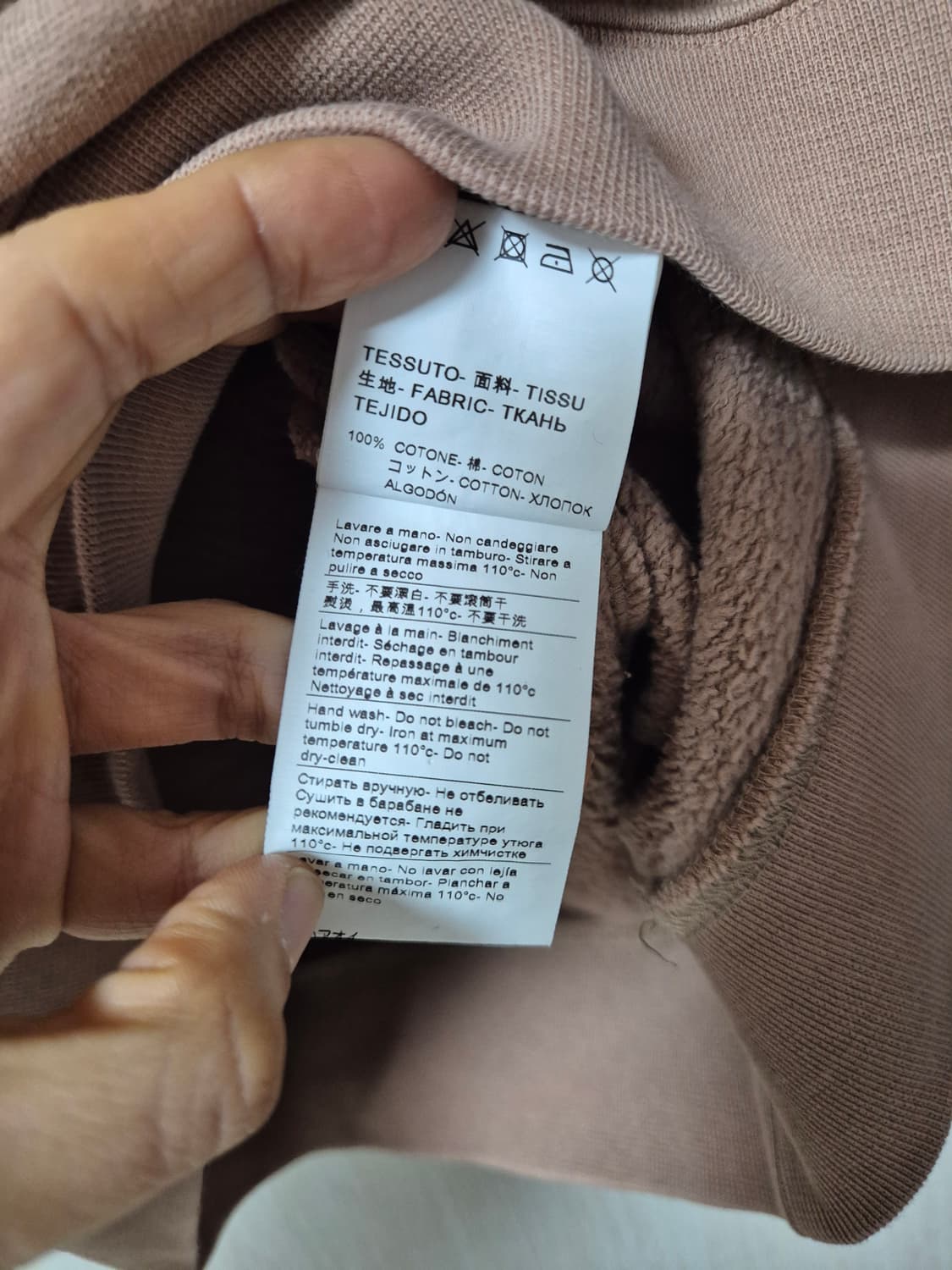 (정품) MSGM 로고 맨투맨 티셔츠 베이지 여성 S 상품이미지6