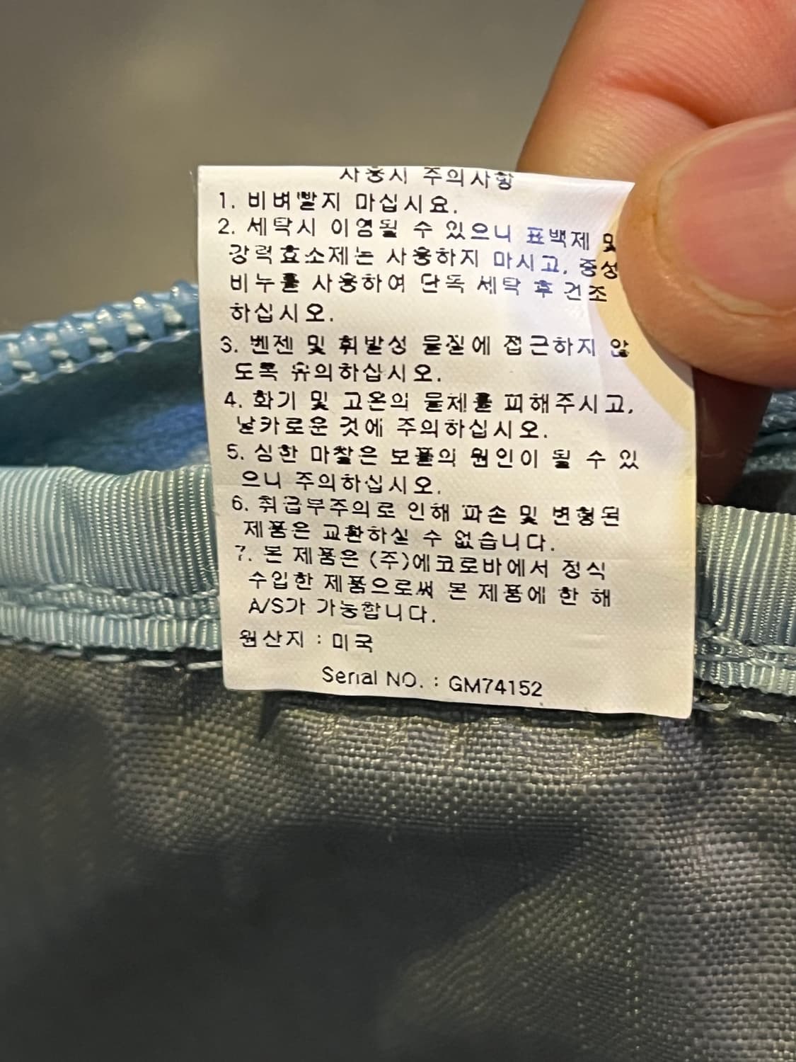 그레고리 데이백(미국제) 상품이미지8