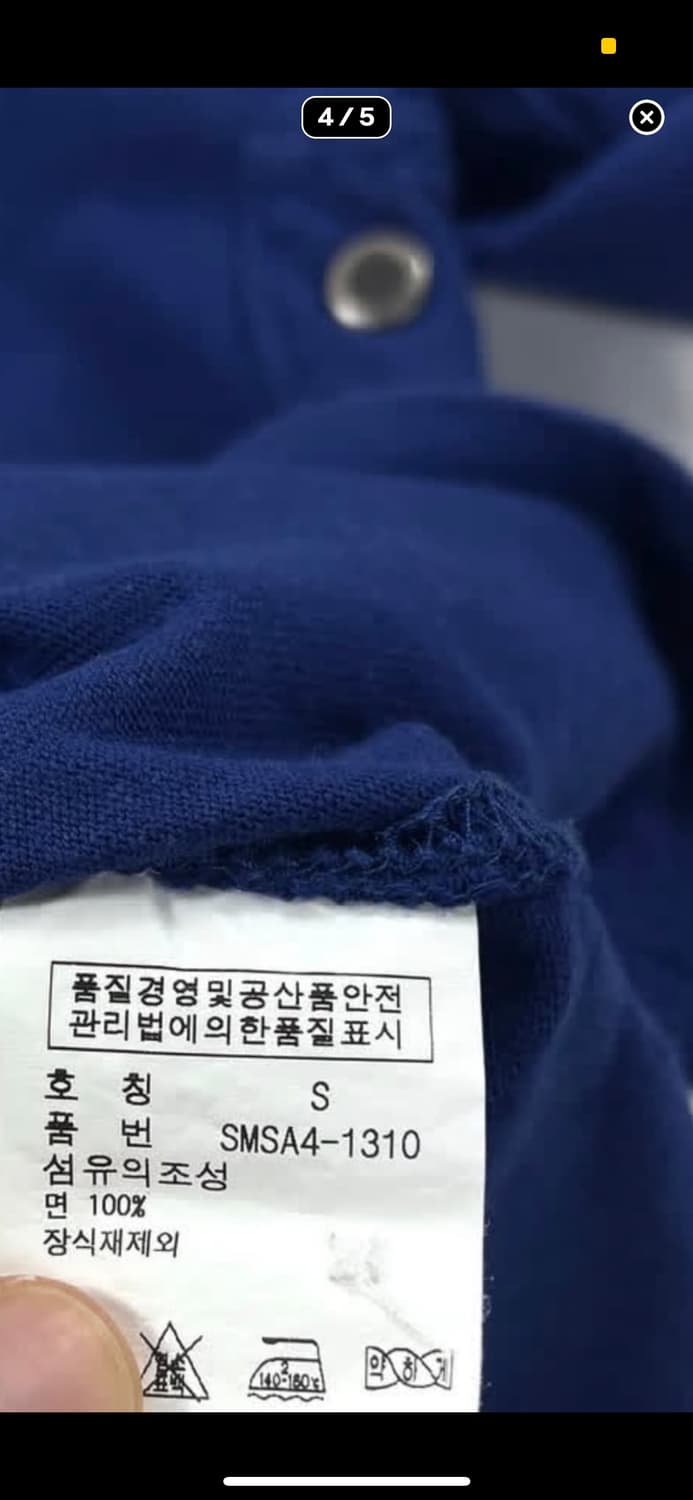 빅폴로 긴팔 럭비티  상품이미지3