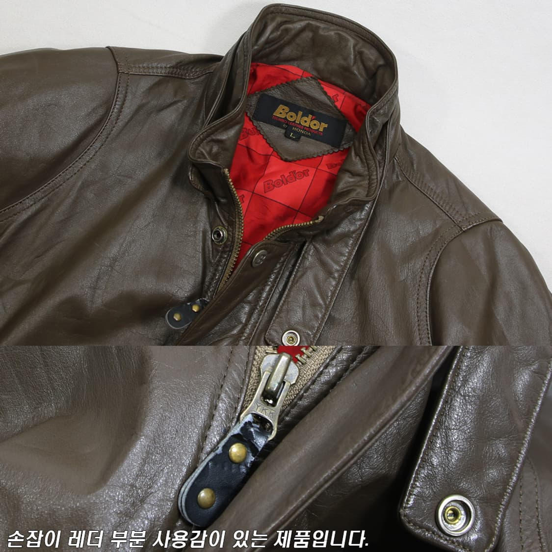 (착용컷) Boldor by HONDA 소가죽 라이더 자켓 (103) 상품이미지5