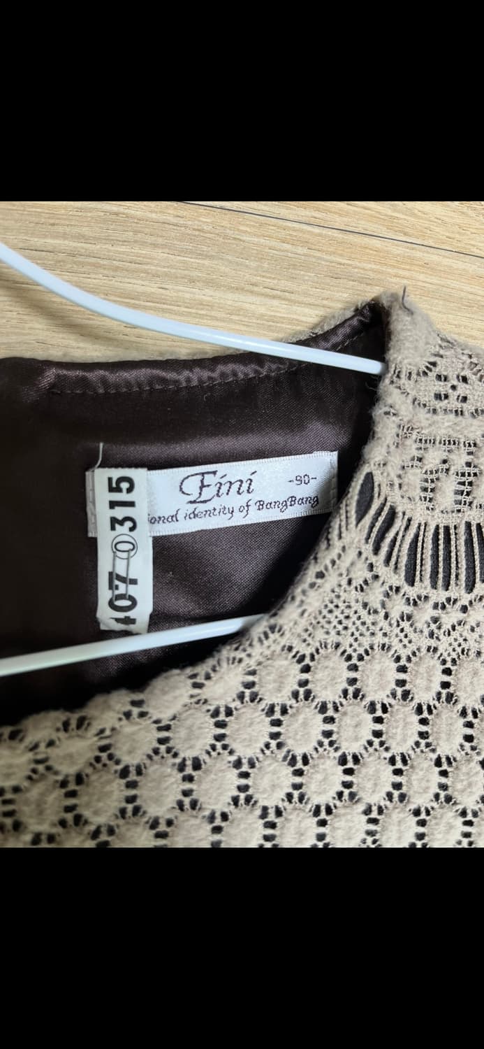 에이니바이뱅뱅 겨울 원피스 상품이미지5