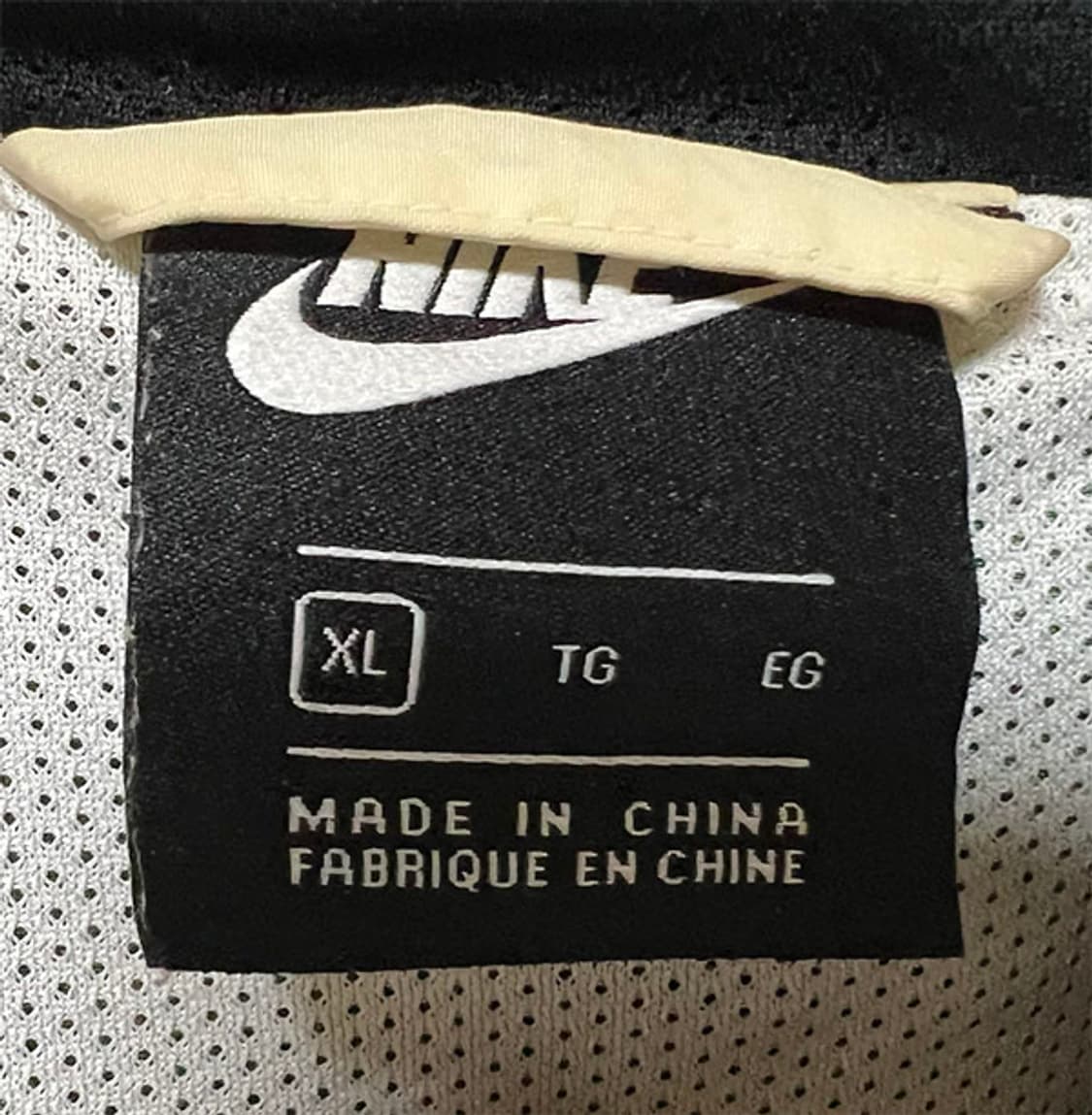 NIKE 나이키 더블 스우시 남자 바람막이점퍼 춘추 XL 105 상품이미지3