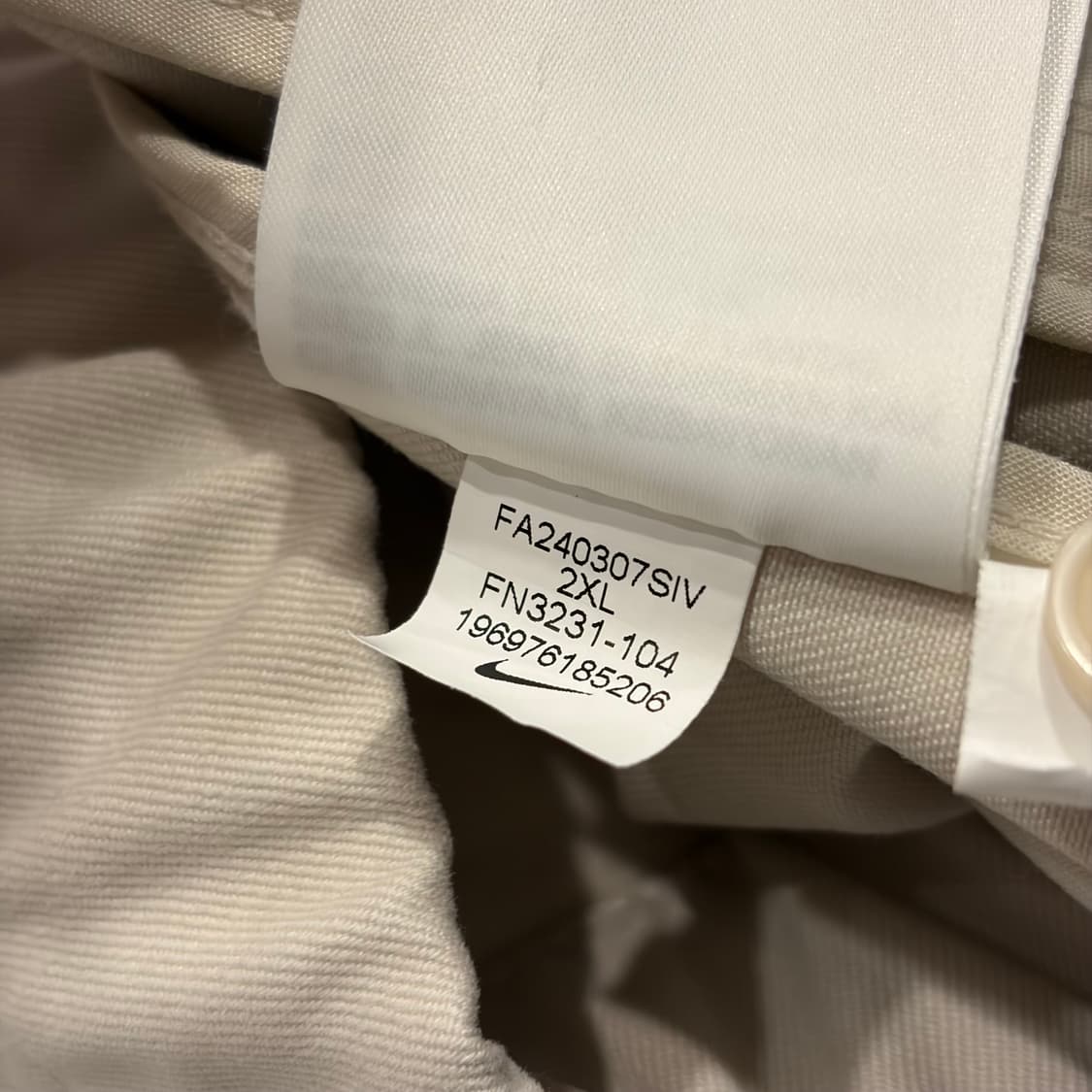 [2XL] 나이키 베이지색 해링턴 코튼 자켓 C199 상품이미지9