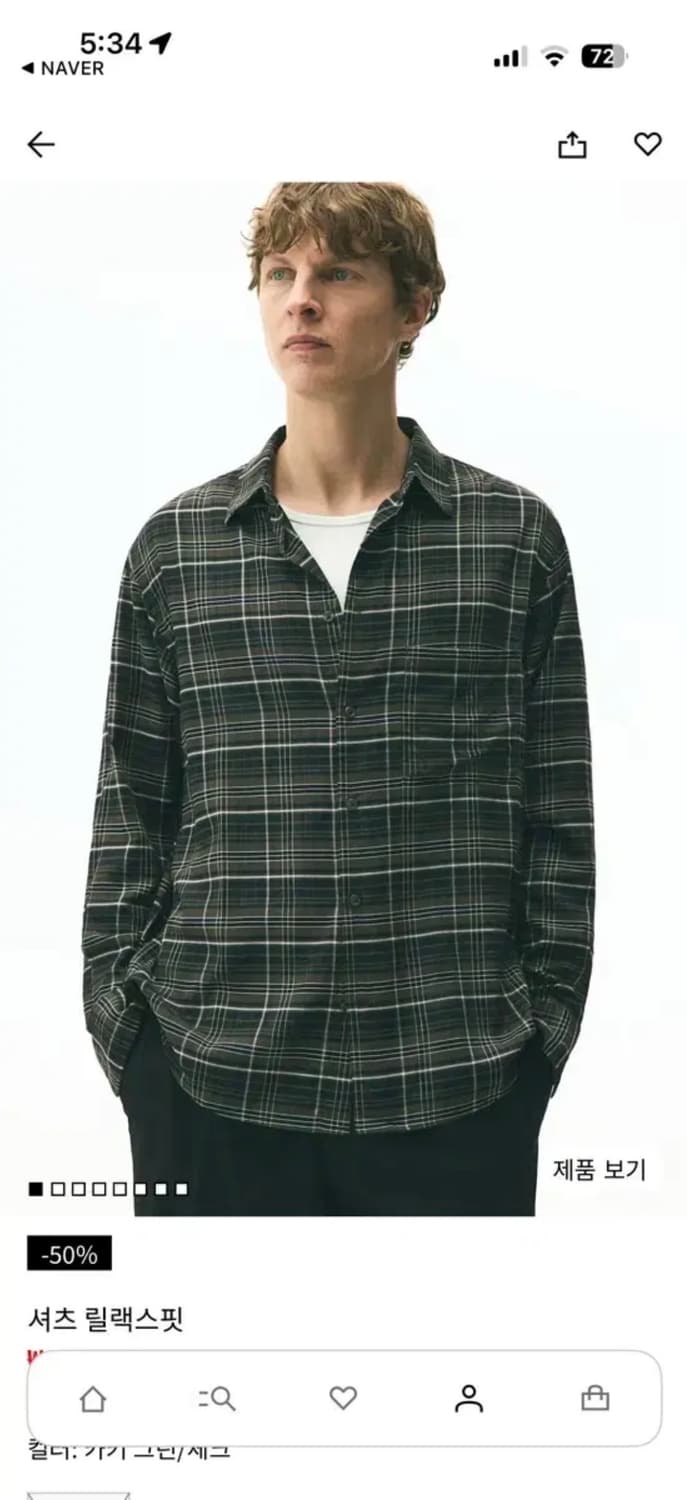 H&M 체크셔츠 상품이미지2