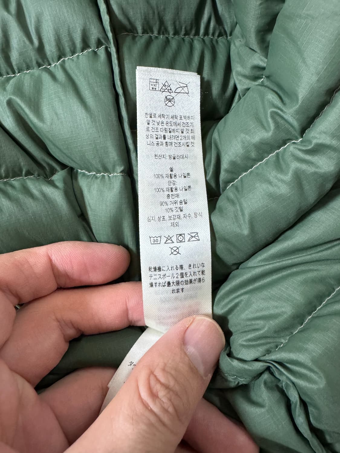 2XL 파타고니아 다운스웨터 후디 경량 패딩 씨버드 그레이 상품이미지6