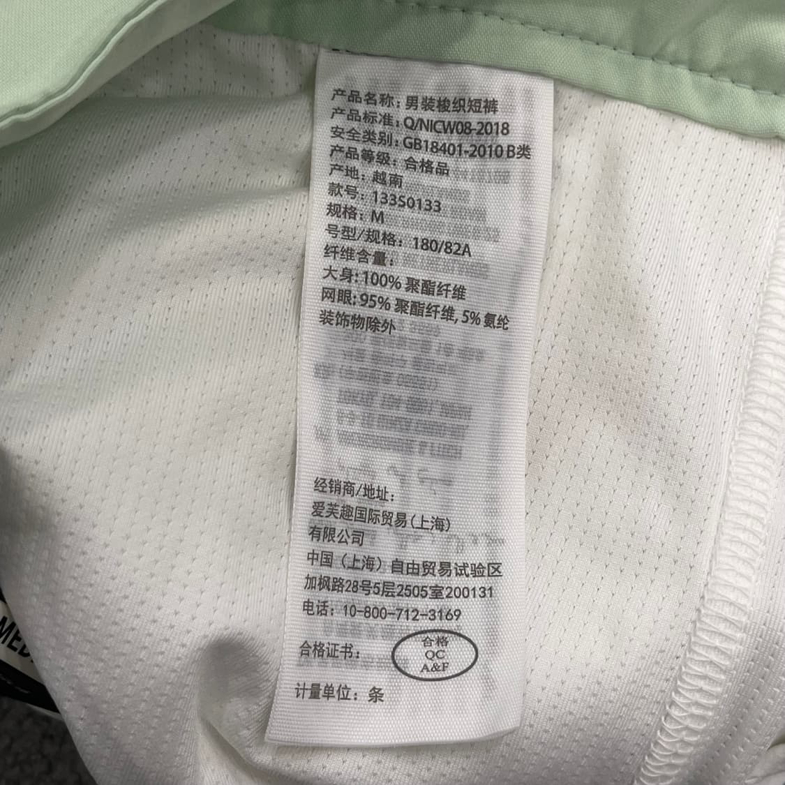 M 새상품 아베크롬비 반바지 상품이미지5