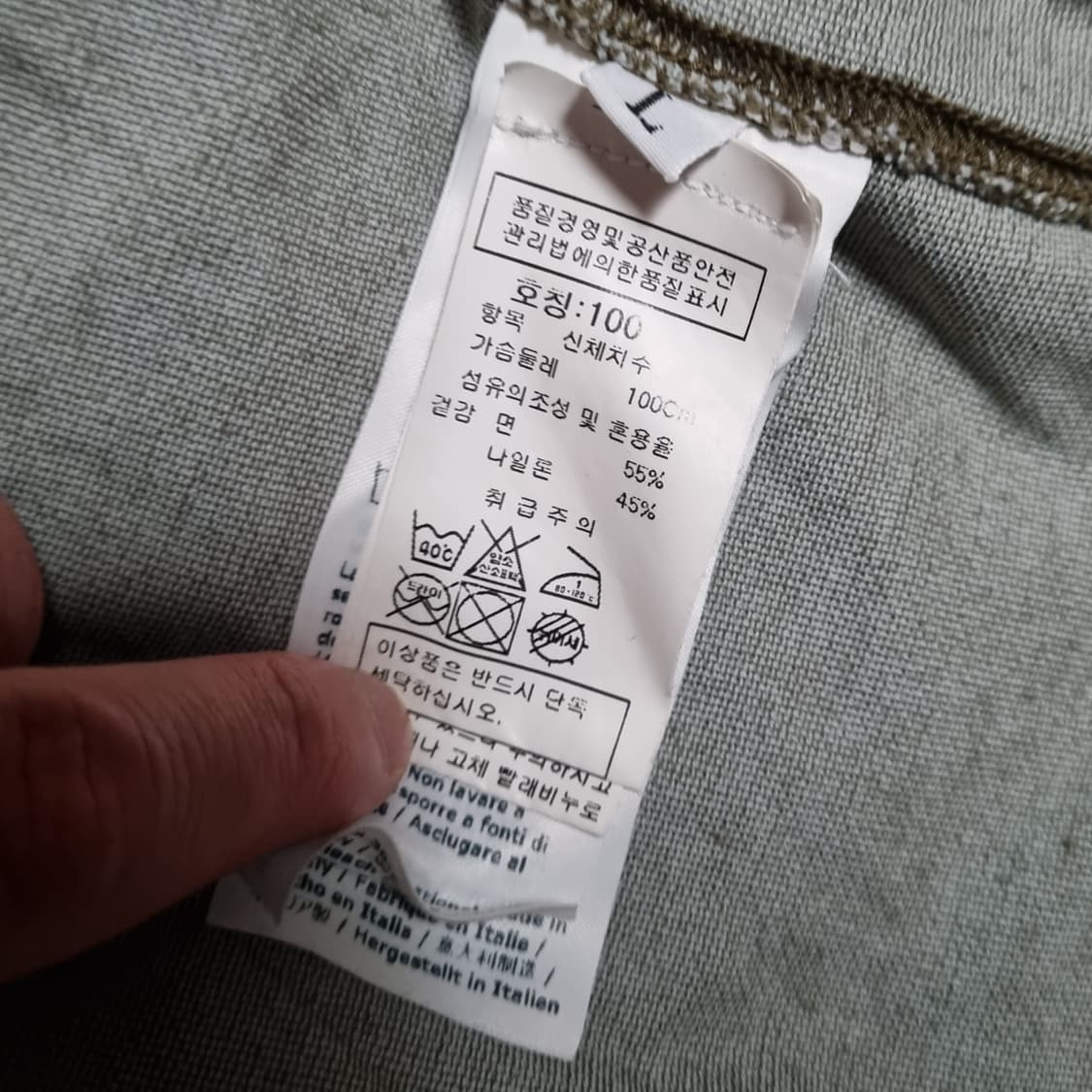 cp컴퍼니 반팔 티셔츠 L 100 made in Itary 이태리산 상품이미지7