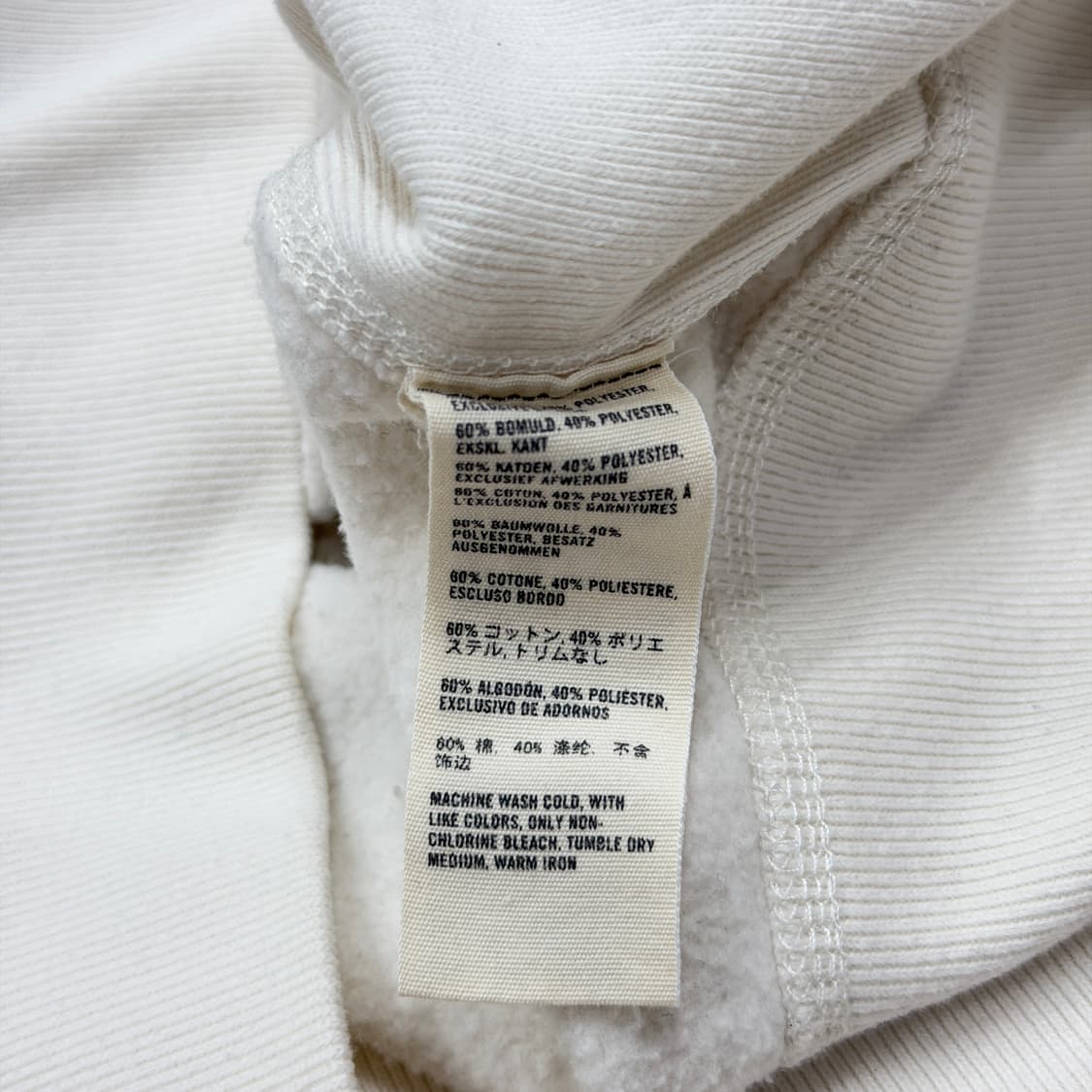 아베크롬비 빈티지 Y2K 스펠로고 기모 후드집업 자켓 화이트 M 상품이미지5