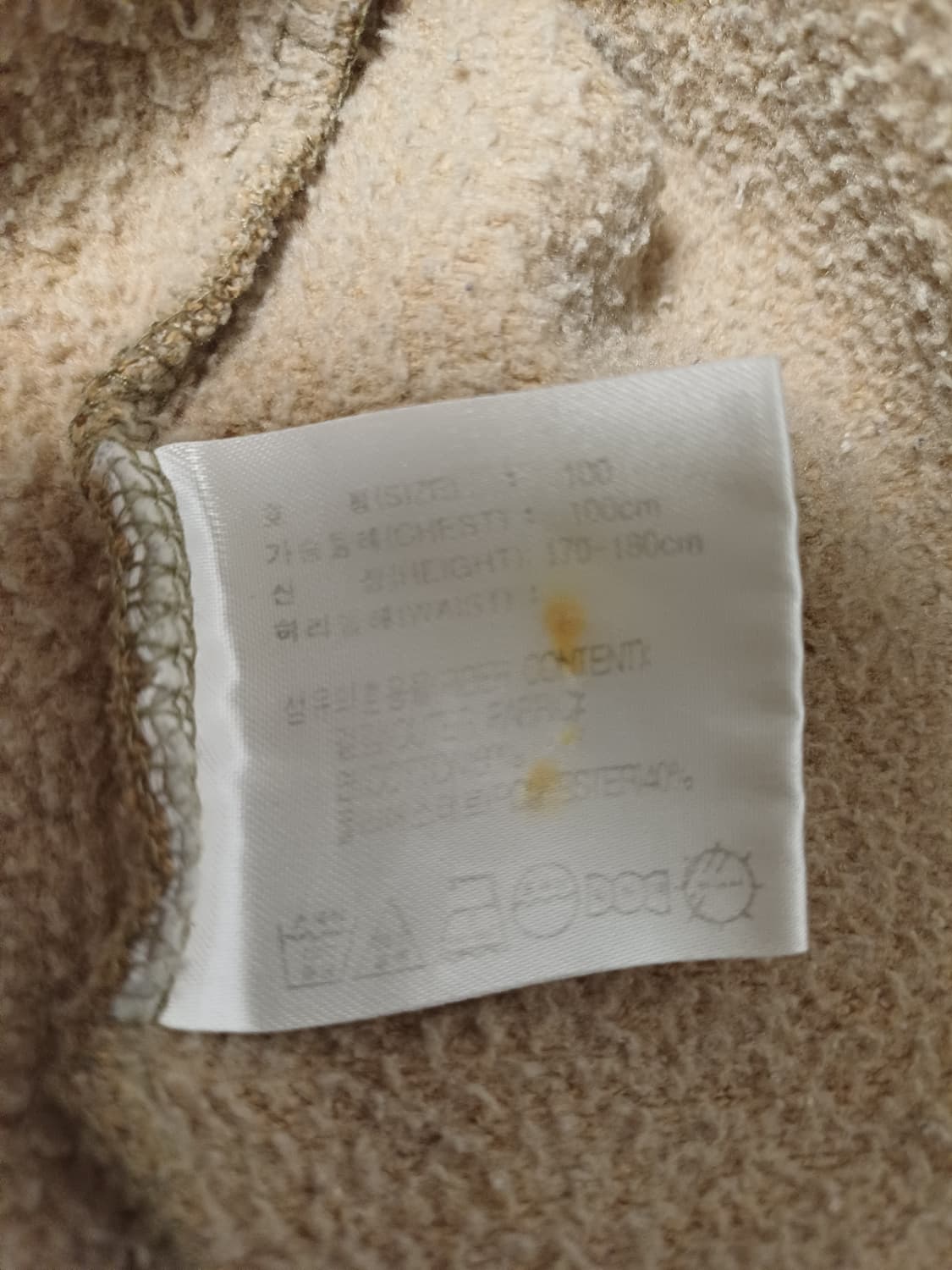 [00s Vintage] 나이키 필기체 로고 레트로 맨투맨 (100) 상품이미지5