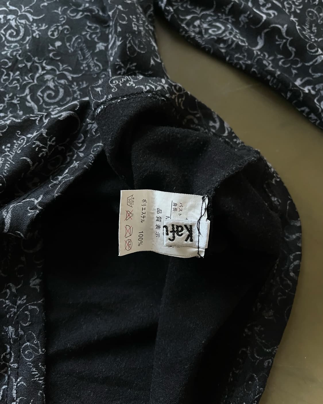 1980-90s Kafuv Old Paisley High-Neck Top 상품이미지6